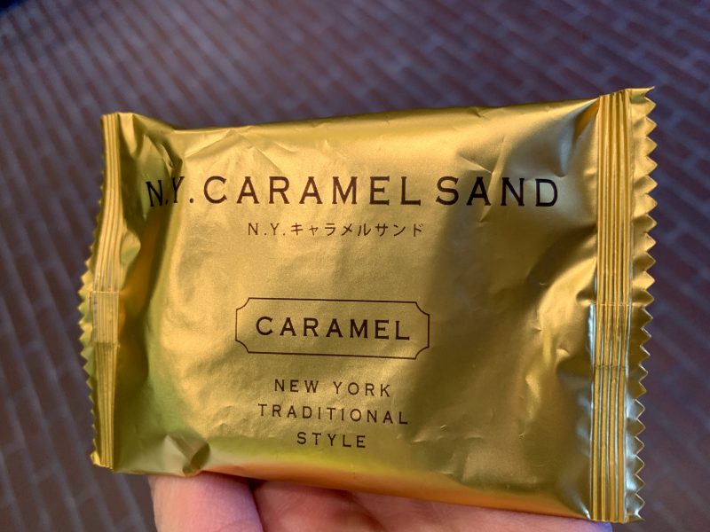 羽田空港で女子に喜ばれるお土産ならサックリとろけるN.Y.キャラメルサンドがおすすめ 空にあしあと。
